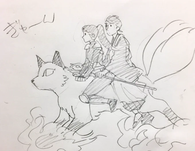 絶対に一度はあったこと(弥珊) 