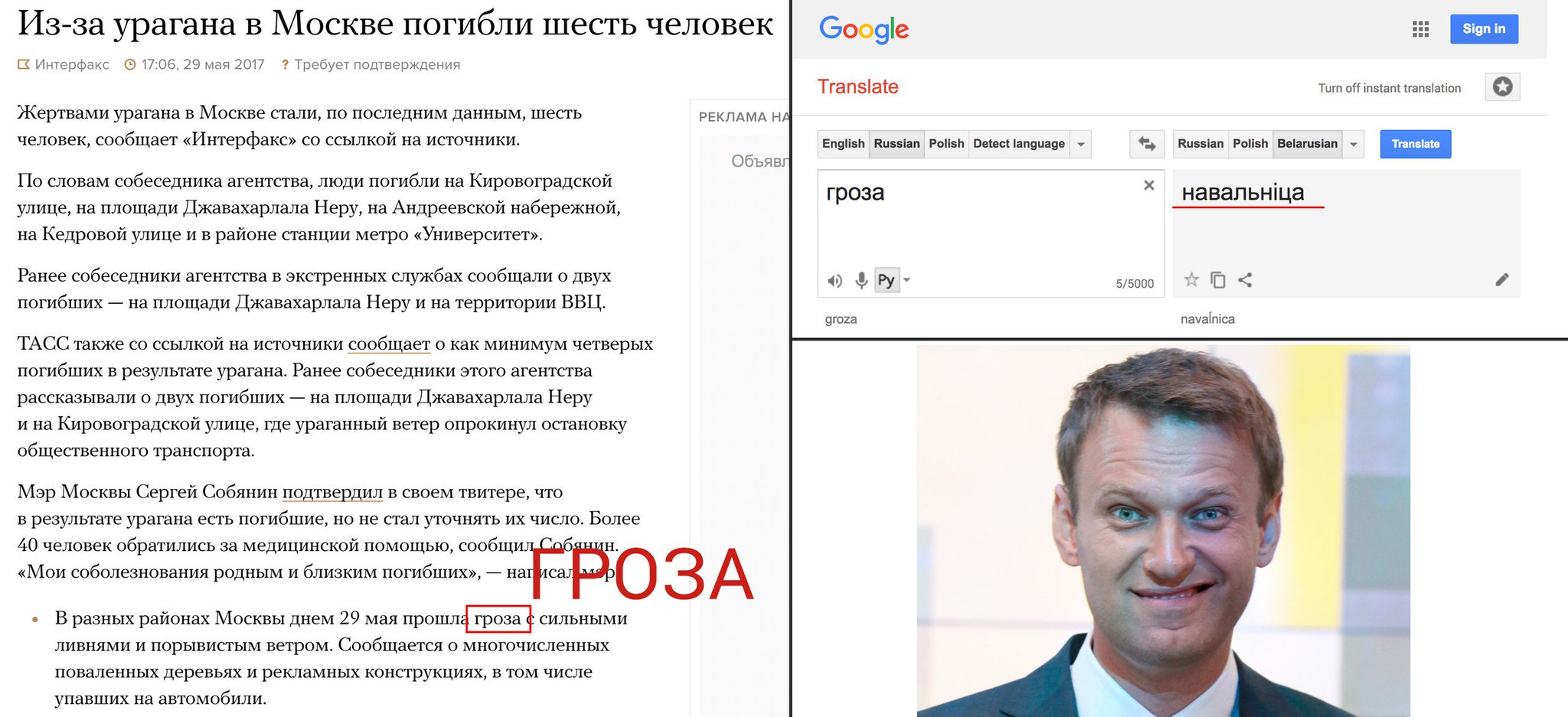 DBE-xqBWsAAgCnk.jpg:large