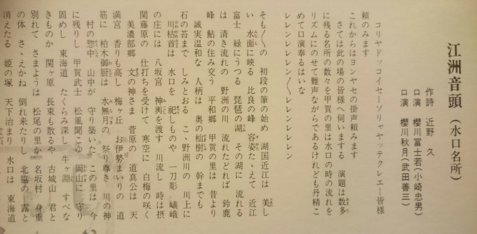 Kame Y Kame Matsuri 17年05月 Twilog Kame Y Kame Matsuri 17年05月 Twilog