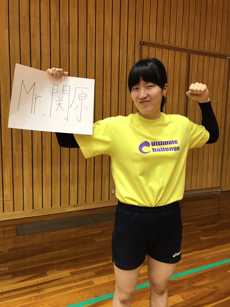 総合関関戦 注目選手紹介】 名前：関原奈央 (商4) ポジション