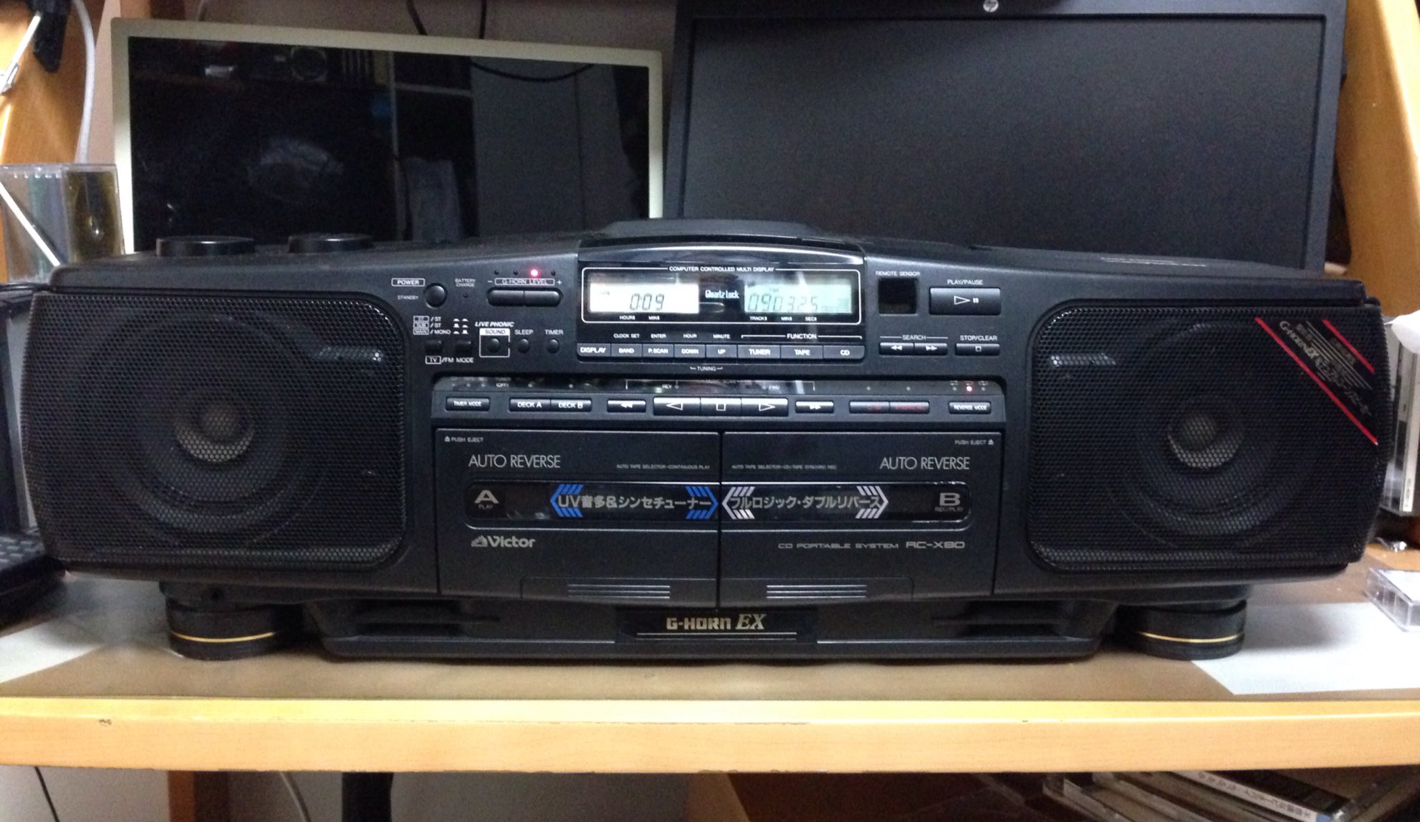 rc-x70 ラジカセ ビクター ダブルラジカセ CDラジカセ rc-x70 ラジカセ ビクター ダブルラジカセ CDラジカセ｜Yahoo