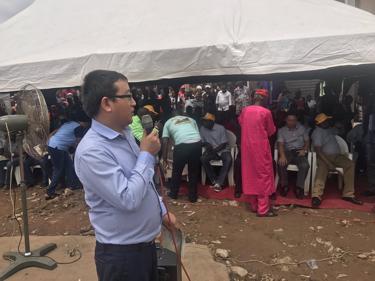 AJIMOBI FOUNDATION tweet media