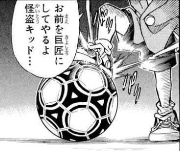 ট ইট র けいた ポケモン コナン ラブライブ ハスキー大好き 自分も好き 監獄という墓場に入れてなってこのセリフ痺れる