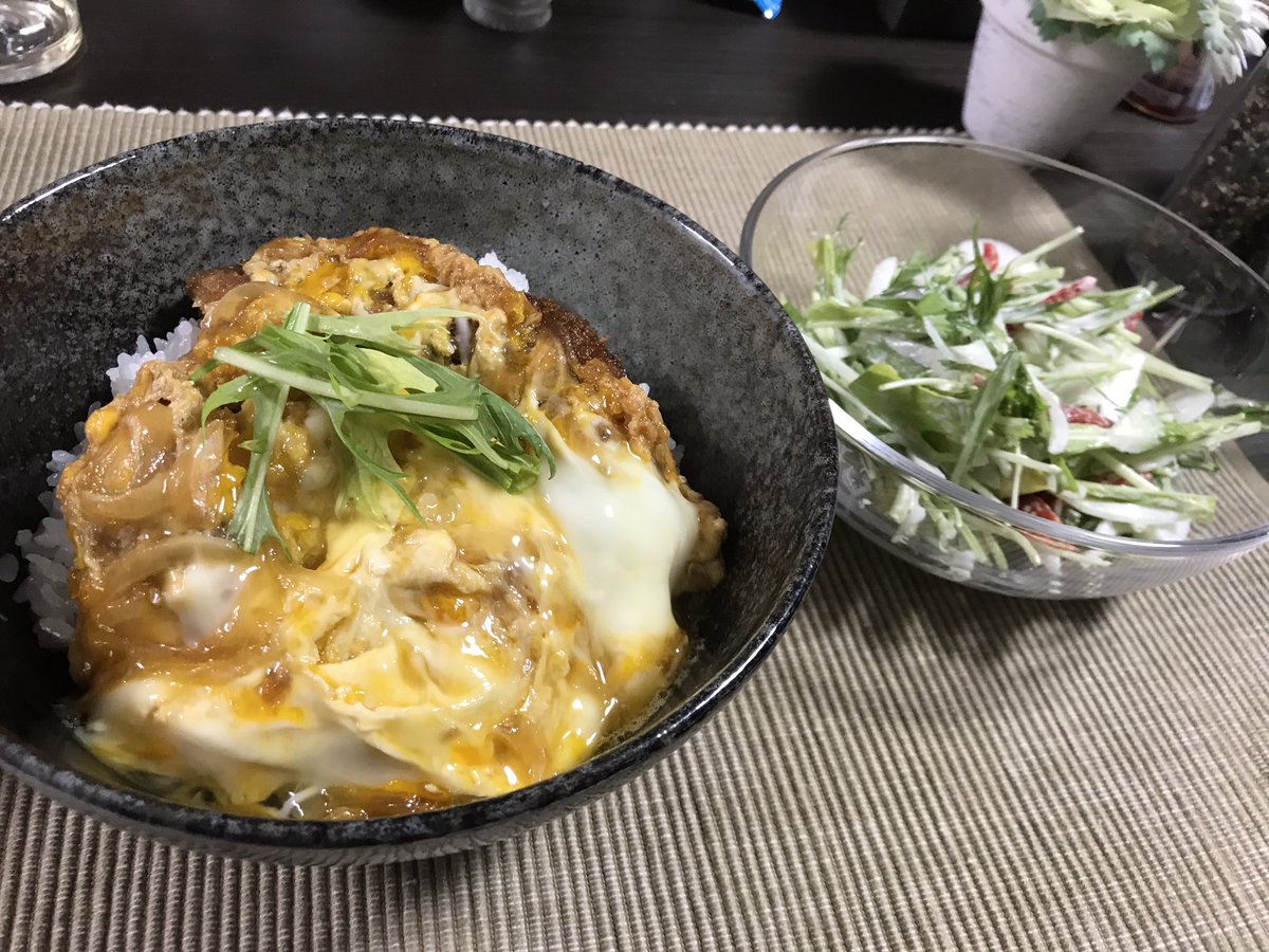 Sm31182207 Hashtag On Twitter