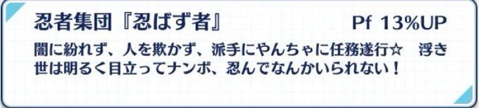 ユニットスキルのtwitterイラスト検索結果 古い順