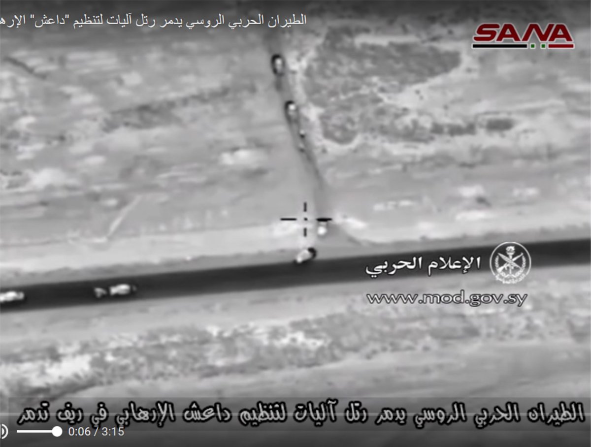 AlcuinBramerton's tweet photo. #Syria: #CombatVideo: #Russian warplanes destroy #ISIS convoy in #Palmyra countryside (#Homs province). https://t.co/7CrWS6ilHb #1ab #Sawame https://t.co/UKORS0pcM6