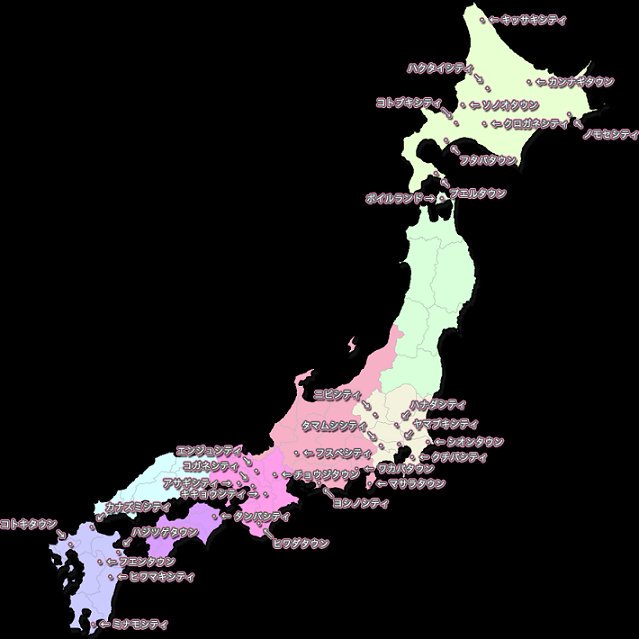 ジェフ マサラタウン レトロコンシューマー愛好会no 1439 Sur Twitter 自宅は千葉県船橋市 実家は大網白里市だから ポケモンの カントー地方に当てはめると 自宅 若干ヤマブキシティ寄りのクチバシティ 実家 クチバシティ東の11番道路と セキチクシティ北東