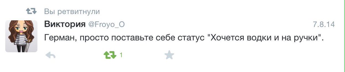 Just___German's tweet photo. 3 года прошло, а все так же актуально https://t.co/hWcVPBHG4Z