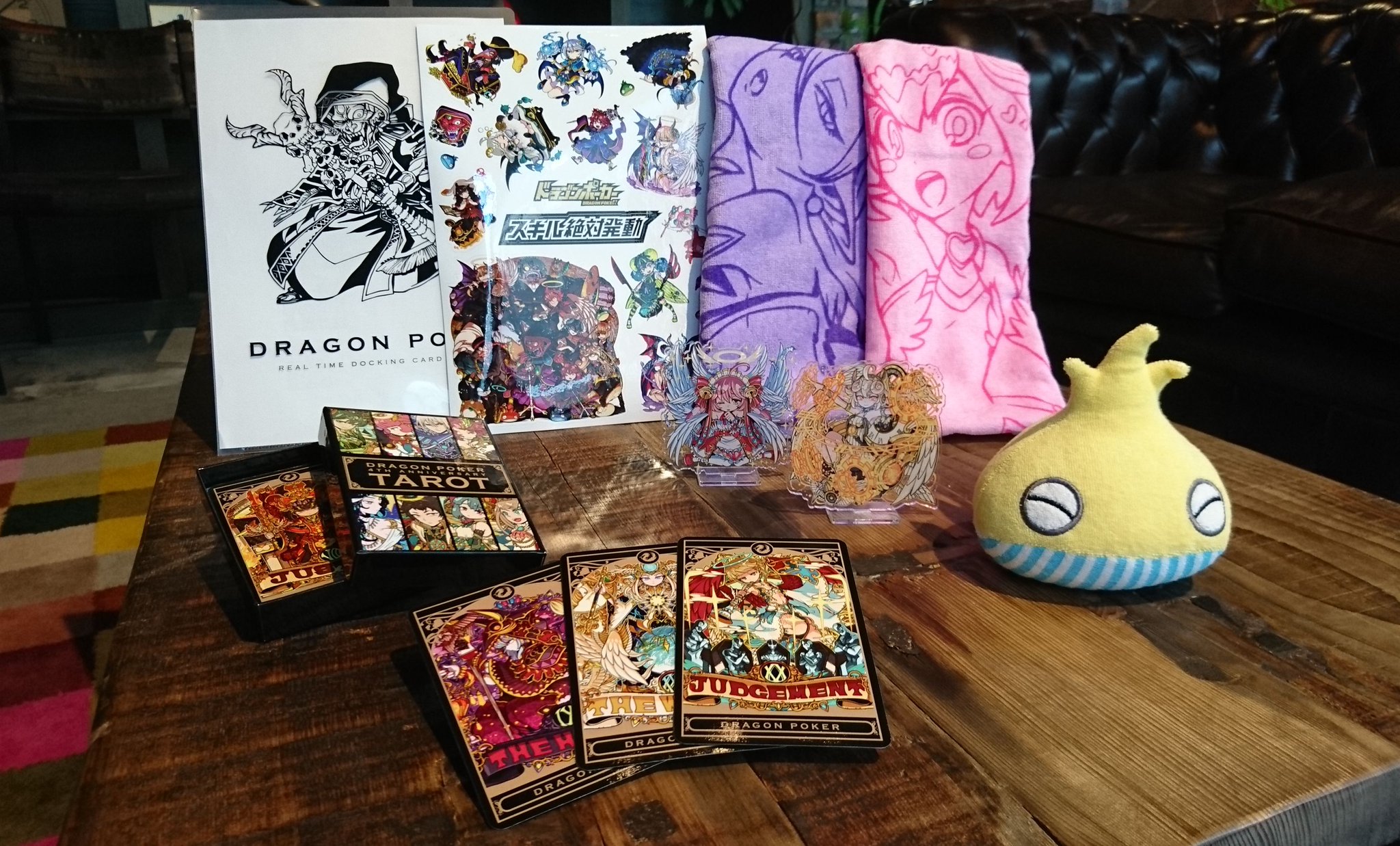 ぼくとドラゴン コラボキャンペーングッズ DBEG4j4VwAEiEpk.jpg:large