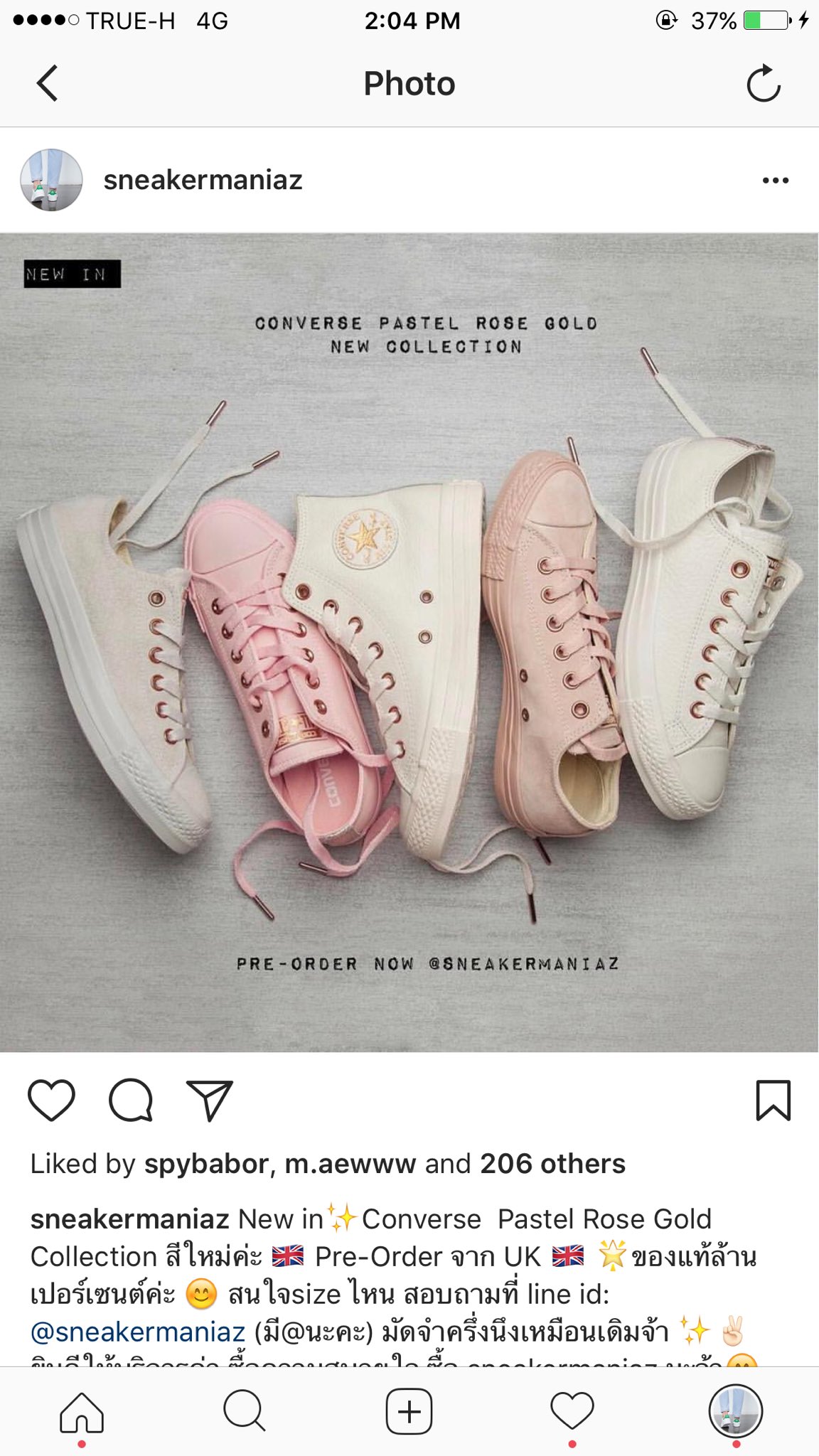 Pastel rose shop converse