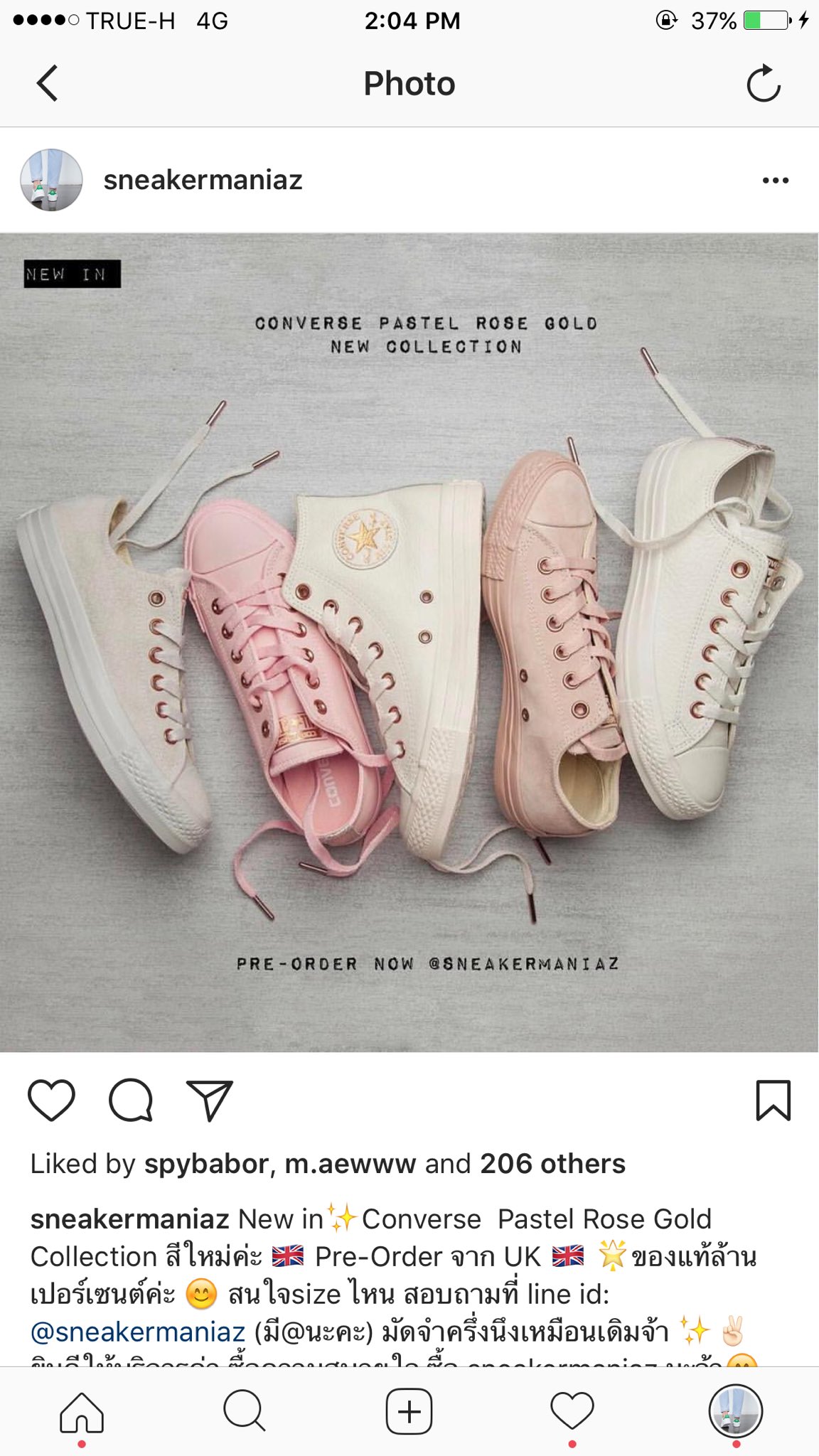 pastel rose gold converse