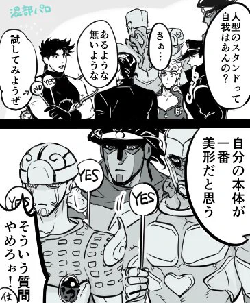 うちの本体が一番 