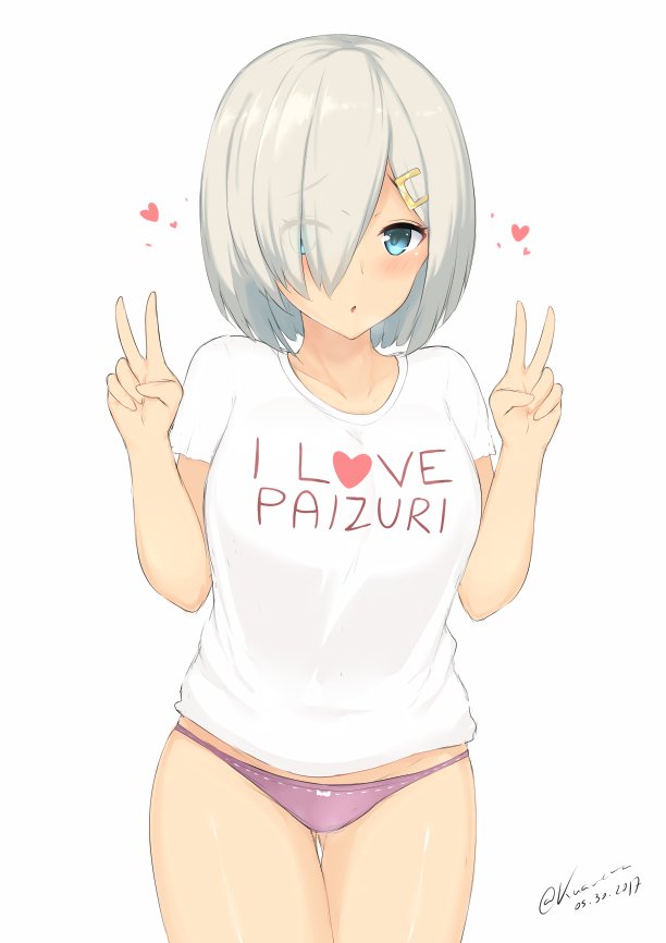 浜風(艦これ) 「? 」|KUAのイラスト