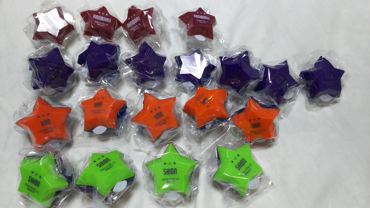 ゆりな@交換専用 tweet media