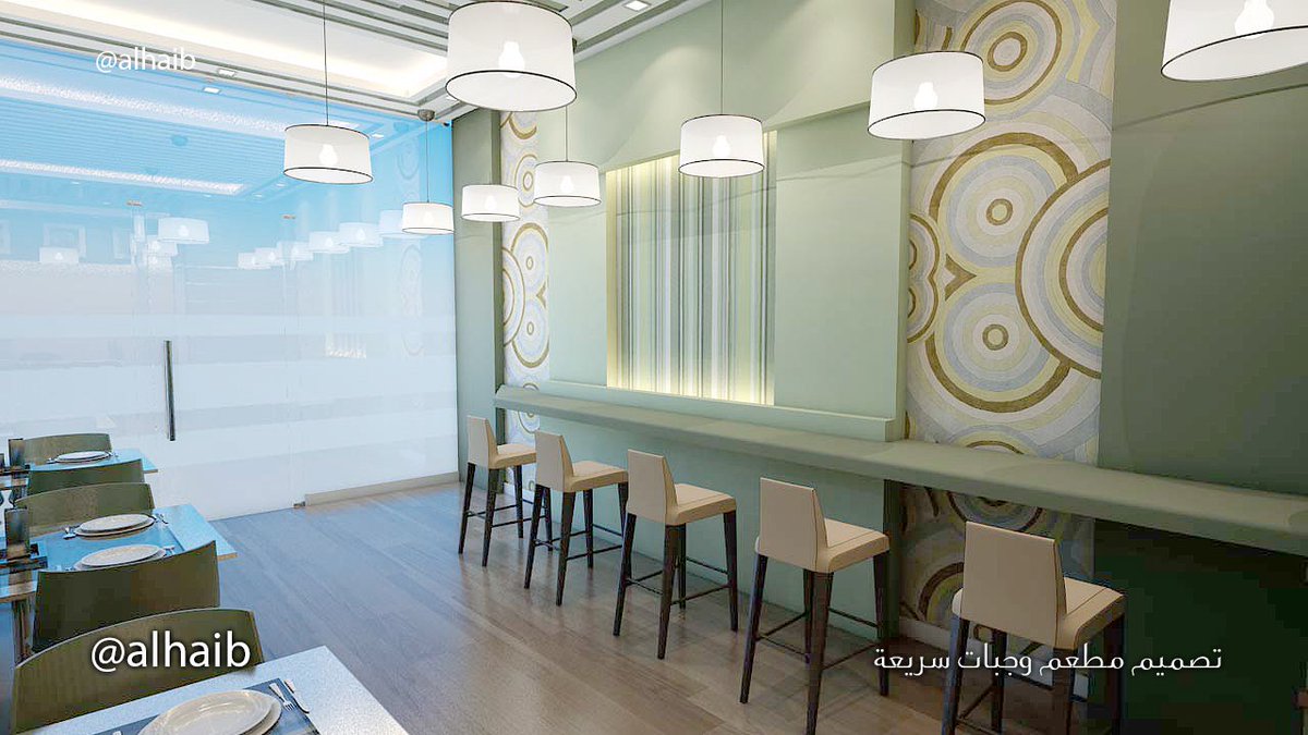 اللهيب تصميم ديكورات on Twitter "من تصاميمنا مطعم وجبات سريعة رتويت