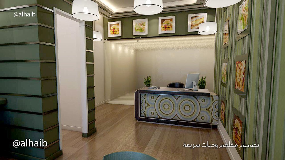 اللهيب تصميم ديكورات on Twitter "من تصاميمنا مطعم وجبات سريعة رتويت