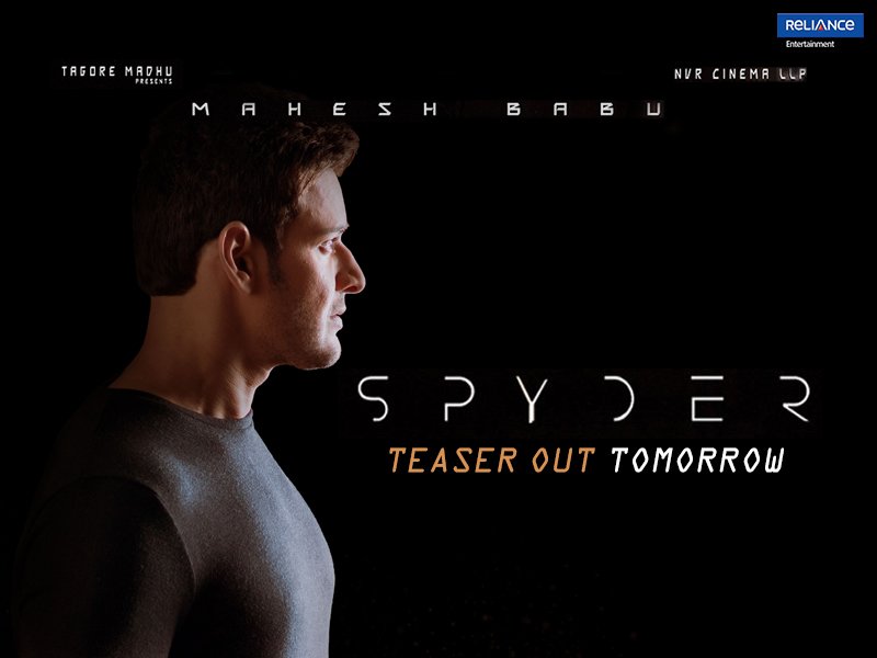 RelianceEnt's tweet image. Are you ready for some @urstrulyMahesh magic? #SpyderTeaser #SpyderTeaserOnMay31st