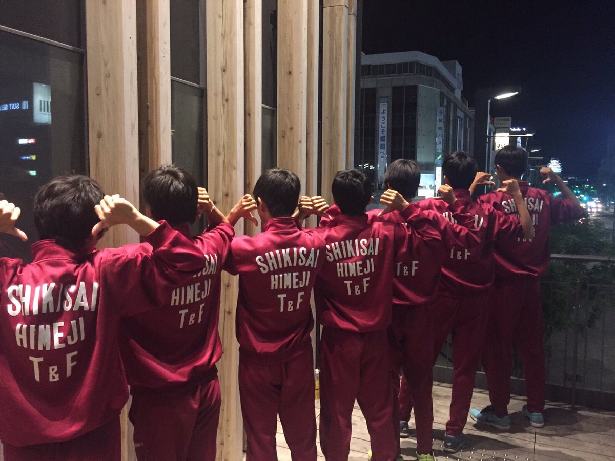 ryuki_0722SS's tweet photo. 遅れたけど陸上部引退しました！
陸上を通して色々な人に出���えました😊
最後にまさか自分が泣いてまうとは思わんかった。でも、それだけみんなと陸上が出来て楽しかった！後悔はないです！
素敵な陸上部に出会えて感謝でしかありません😐ほんとにありがとう！
近畿出場する人は頑張ってください！ https://t.co/MqSRkcB1dT