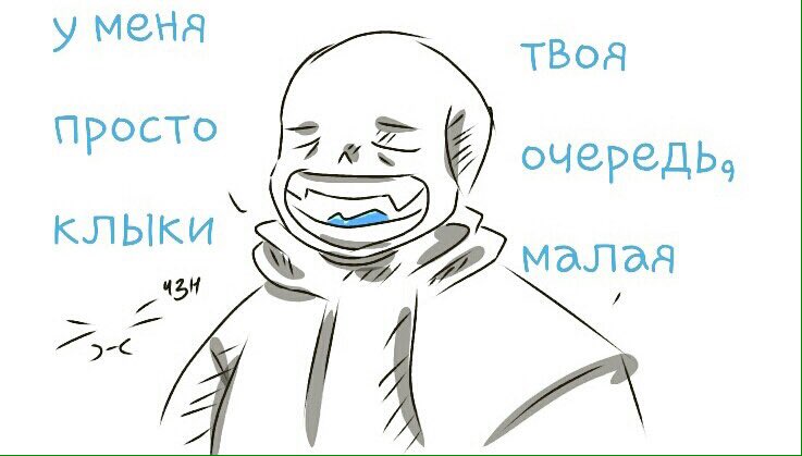 Inksans2004's tweet photo. #Frisk
#Sans
#Tori
#Asgor https://t.co/1d9VRANPhC