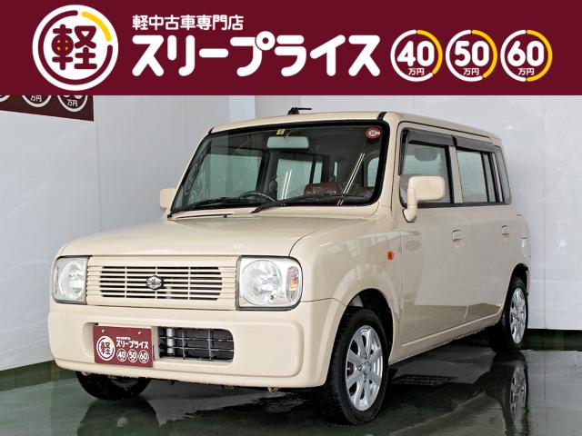 くるまる 新着入庫車の情報 スズキ アルトラパン 25万円 人気の ラパン ベージュ 軽中古車 専門店スリープライス40万円50万円60万円 三条店 三条市 T Co Vdnwrw9kxd くるまる 新潟 中古車 T Co F0uirxmkfg Twitter