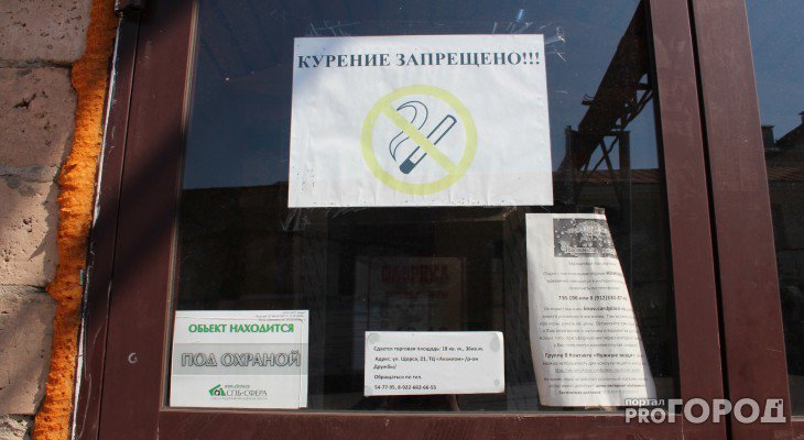 progorod76's tweet photo. В Ярославле бесплатно проверят легкие у курильщиков #pg76 #Ярославль #курение
Где, когда? https://t.co/AbNOTqEv1i https://t.co/Eb3Qfu2Eoo