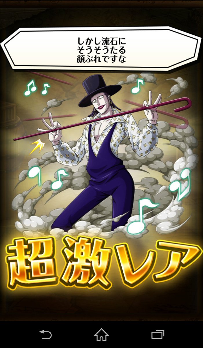 ドクq