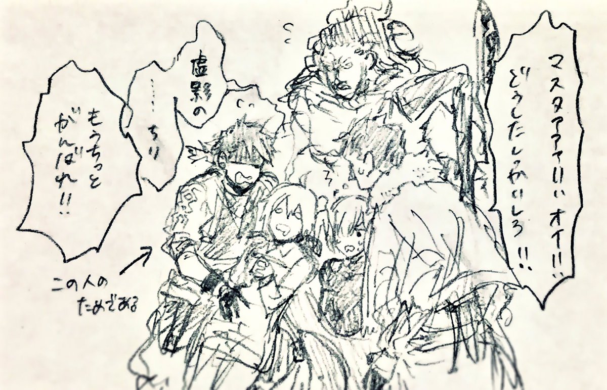 第1話:虚影の塵
「りんごもういらないです」 