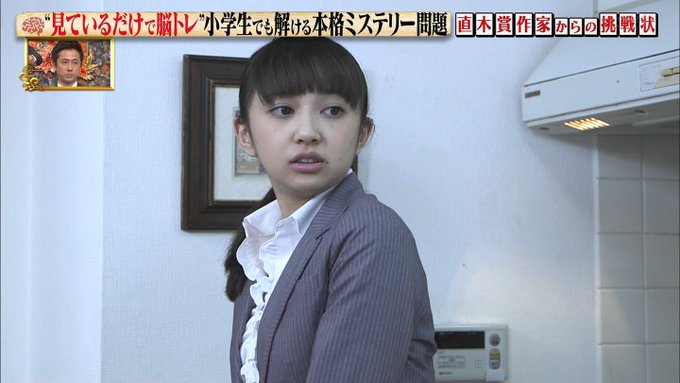 城丸香織 Tokyostory 17年05月 Page 2 Twilog 城丸香織 Tokyostory 17年05月 Page 2 Twilog