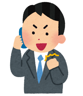 Koumuin_shiken's tweet photo. なぜ市役所採用試験で社会人採用枠が増え続けるのか
https://t.co/e1gV1jOsET https://t.co/dJk5kGUFK9