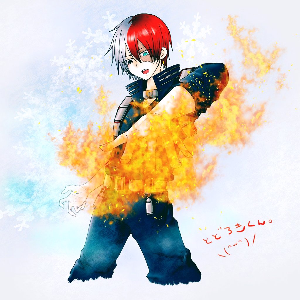 淘汰 E Ar Twitter 轟焦凍オリジン回だし轟好きさん皆繋がろうぜ かっこいいから天然までギャップの男 轟焦凍が今日も可愛いですね 描いててとても楽しいです 淘汰 E Ar Twitter 轟焦凍オリジン回だし轟好きさん皆繋がろうぜ かっこいいから天然までギャップの男 轟焦凍が今日も可愛いですね 描いててとても楽しいです