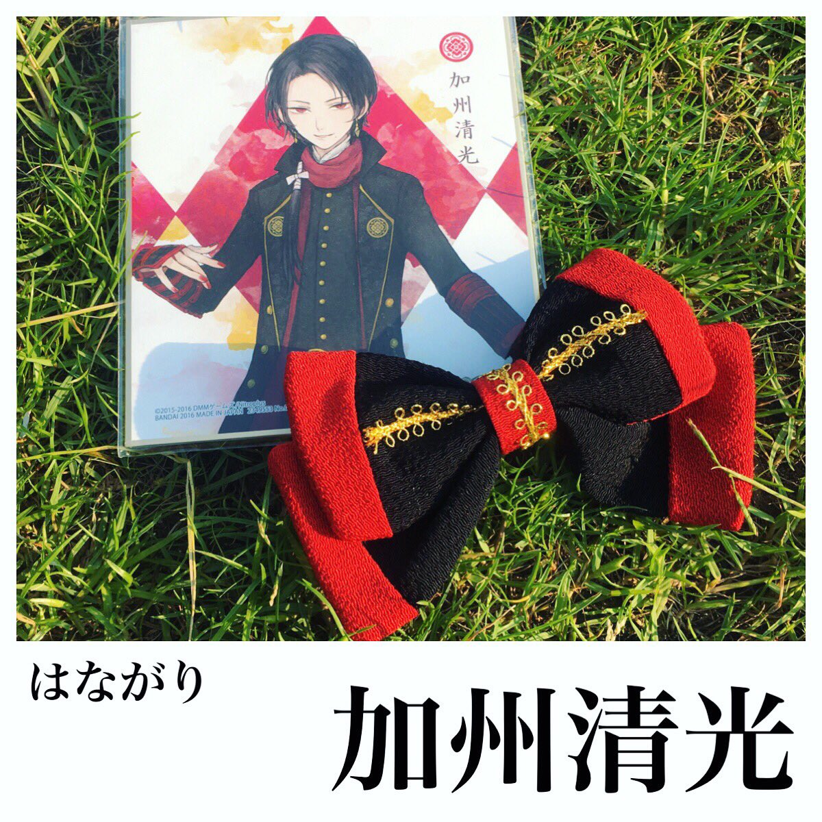 Etiqueta 同人手作al Twitter Etiqueta 同人手作al Twitter