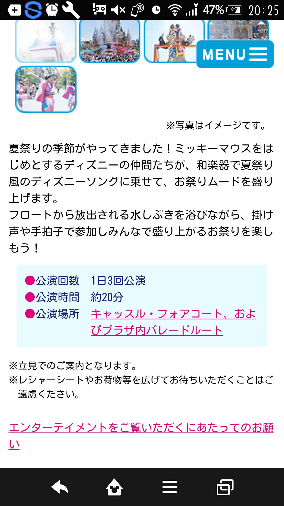 Kosuke 6awpnqwmma4jzxn Twitter