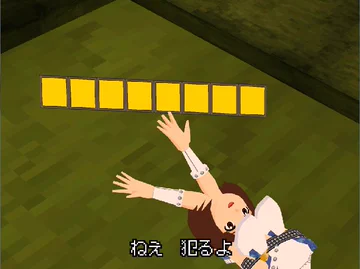 画像 / Picture