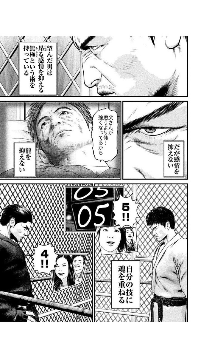 Xiaoty の画像 動画一覧 Whotwi グラフィカルtwitter分析