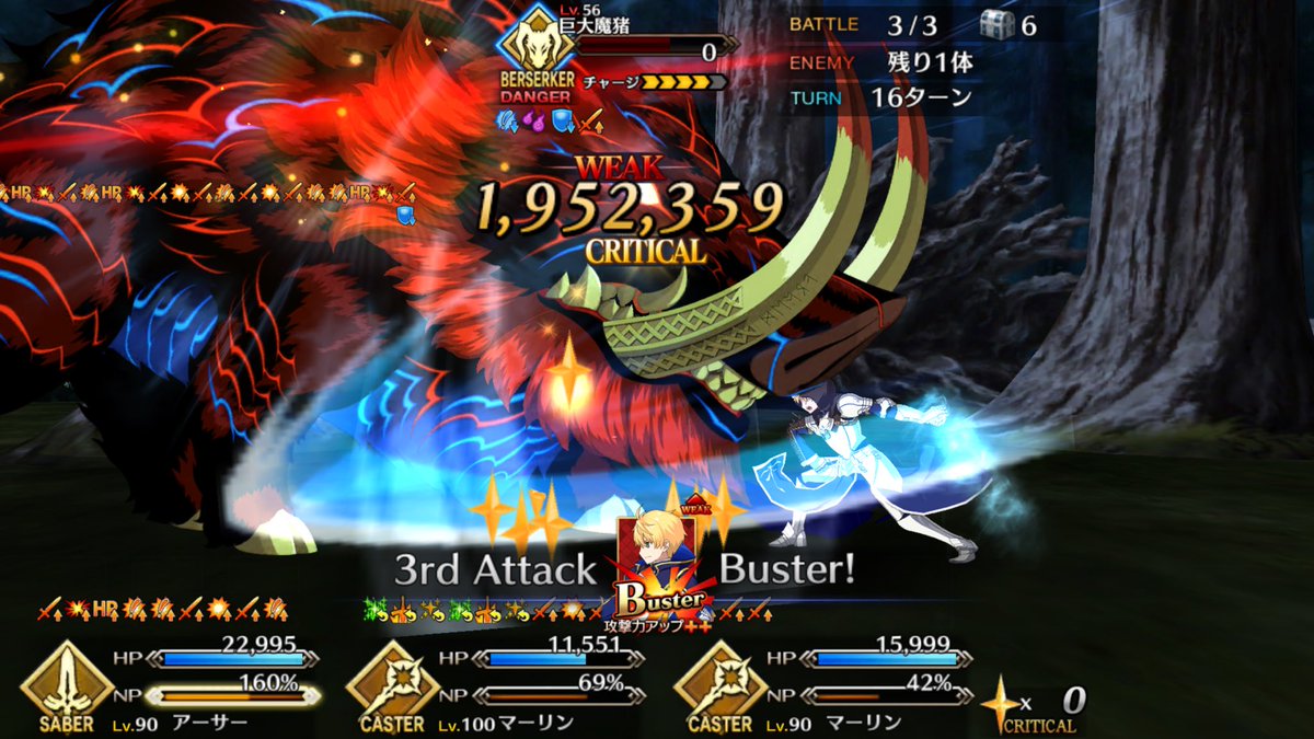 @nobunaga_sの画像