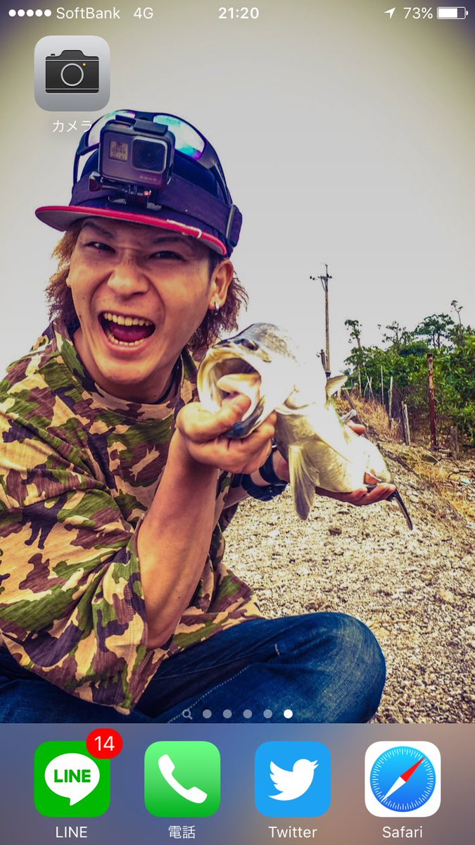 きむ 釣りよか これを待ち受けにすると幸せなにるやつやん