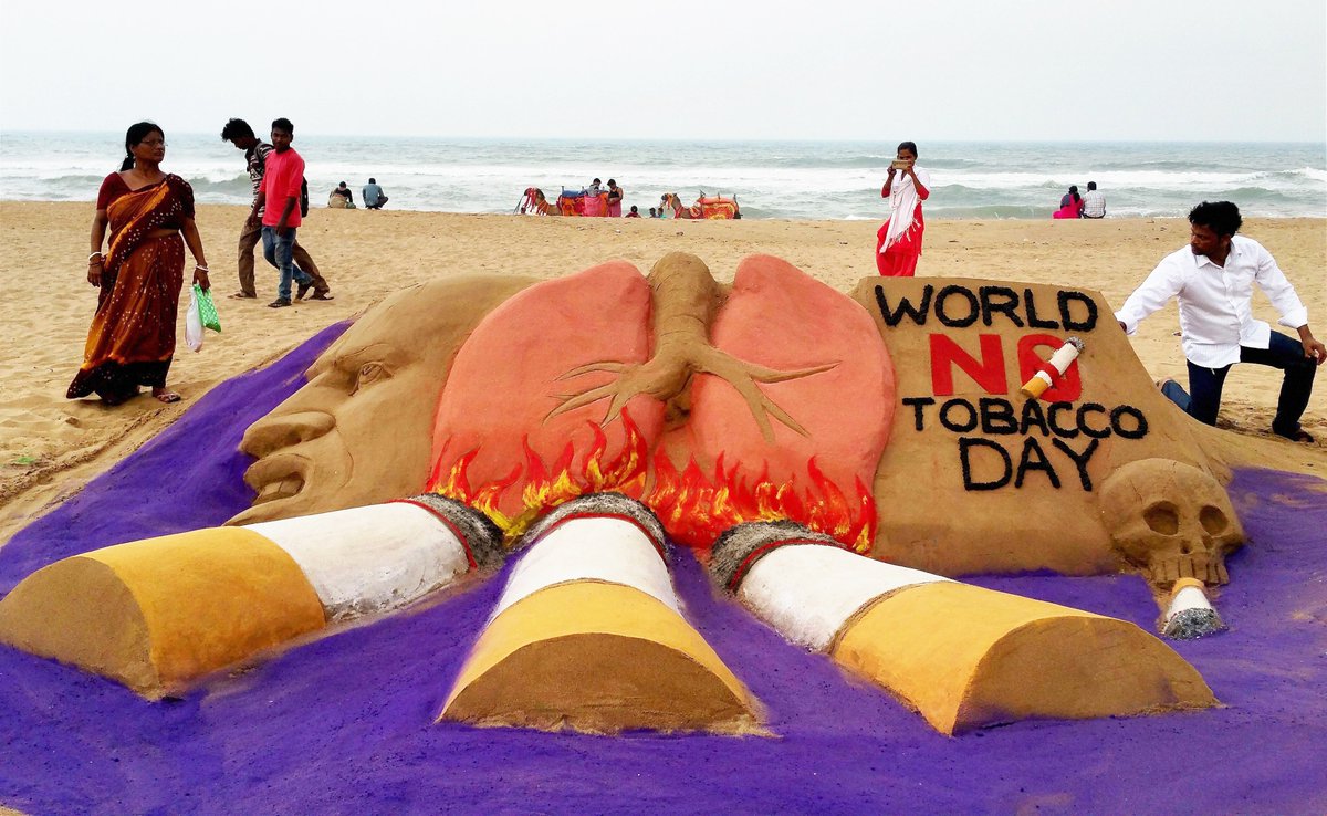 WORLD NO TOBACCO DAY - 31 MAY