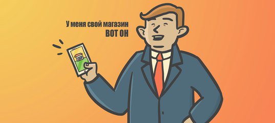 4 онлайн-бизнеса, которые стоит запустить в 2017 году. ibusiness.ru/blog/money/430…