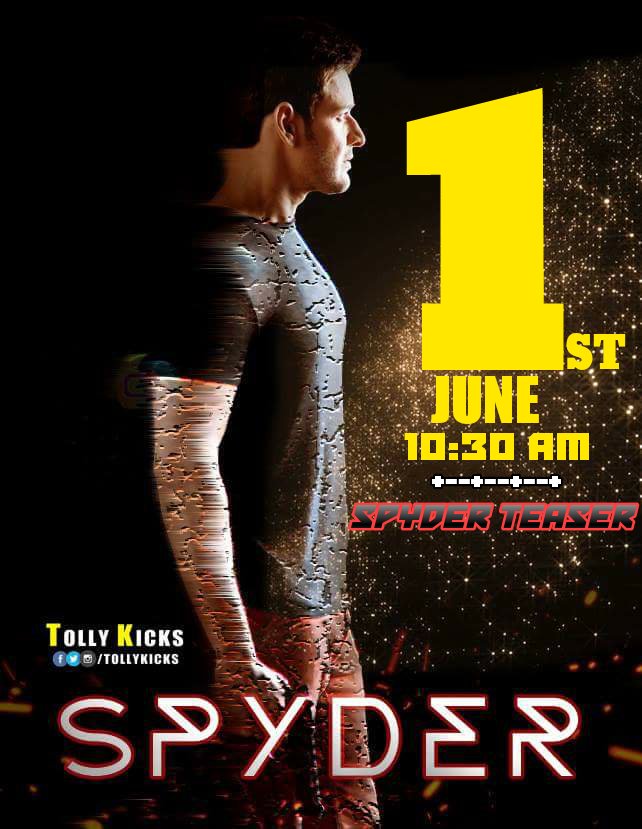 Maheshiantweets's tweet image. Get ready DHFMs
Let&apos;s Spread the News
#MakeWayForSPYDerTeaser 
#SpyderTeaserOnJUNE1ST