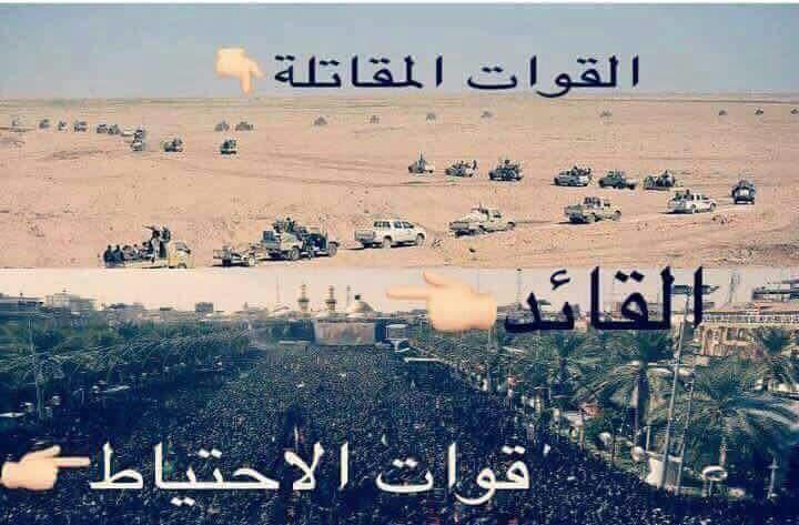 om__ali_'s tweet photo. #الصائمون_على_السواتر
تقتلون الابرياء والأطفال
نقسم بالله سنقتلكم وسنلاحقكم ولو كنتم في بروج مشيدة https://t.co/vAVwDwfda2