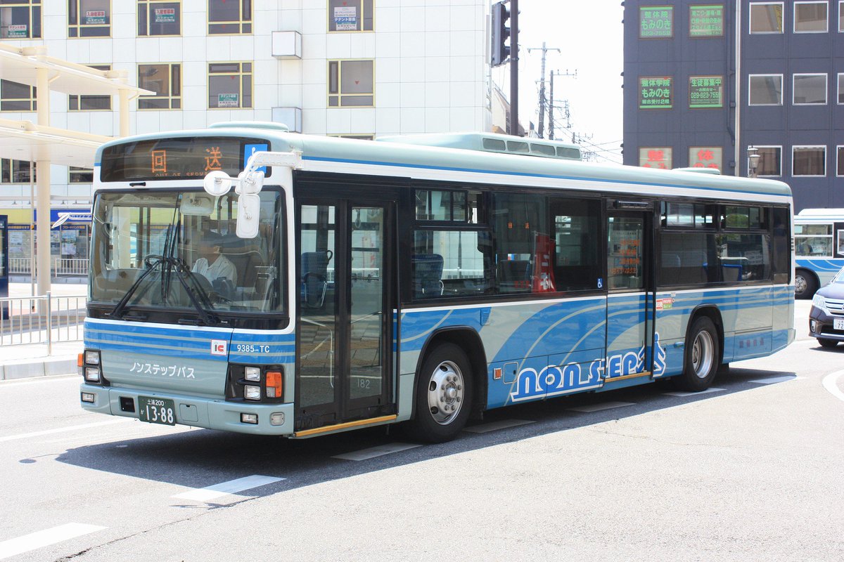 5861k Hp更新 バス走行音 関東鉄道バス 9385tc 土浦駅 桜ニュータウン 公開しました 関鉄では1台モノのフルフラットエルガです フルフラットと言いながら 実際は通路に1段段差があります ビビリ音多めですが それでもいい音してます T Co 5861k Hp更新 バス走行音 関東鉄道バス 9385tc 土浦駅 桜ニュータウン 公開しました 関鉄では1台モノのフルフラットエルガです フルフラットと言いながら 実際は通路に1段段差があります ビビリ音多めですが それでもいい音してます T Co