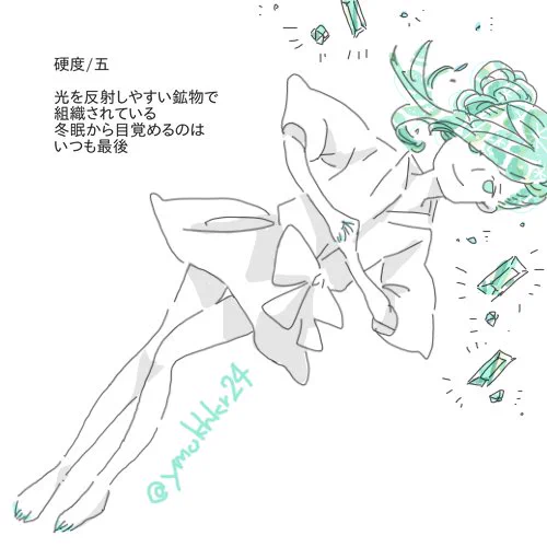 みっつめの宝石
薫る風のような緑
(@ymokhkr24) 