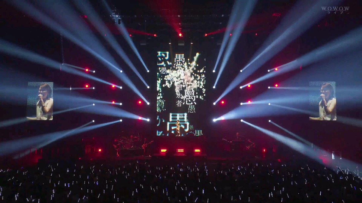 テア 家入レオ 5th Anniversary Live At 日本武道館 テア 家入レオ 5th Anniversary Live At 日本武道館