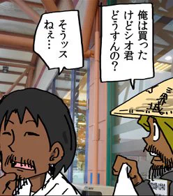 四国ガチ遍路 29日目 27p目 更新しました
https://t.co/TVxlerNp8i … … … … … … … … … … … … … … … … … … … … … … … … … … … … … 