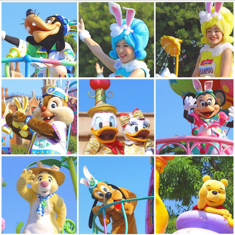 daisy0084d's tweet photo. また新しくやります☺️
デイジーダッグ / ショーパレ / パークフード / 陸派 / 📸Canon 

 #twitter上にいるDヲタ全員と繋がるのが密かな夢だったりするのでとりあえずこれを見たDヲタはRTもしくはフォローしていただけると全力でフォローしに行きます https://t.co/dfQifDpDL8
