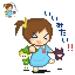 ゲーム実況のtwitterイラスト検索結果 古い順 ゲーム実況のtwitterイラスト検索結果 古い順