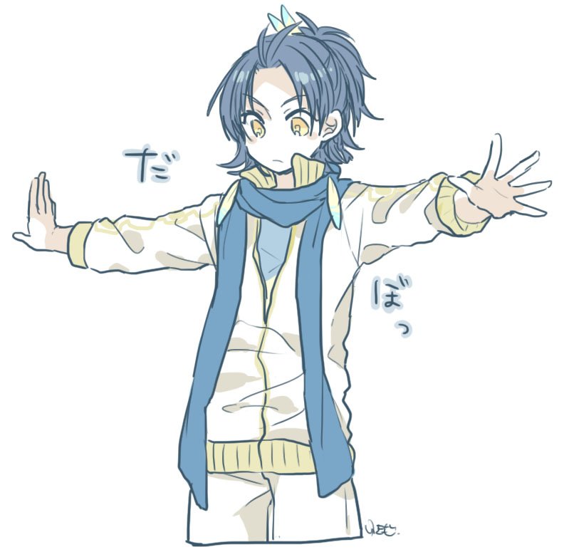 刀剣乱舞 亀甲貞宗 内番 の服を借りた太鼓鐘貞宗 刀剣速報 刀剣乱舞まとめブログ 刀剣乱舞 亀甲貞宗 内番 の服を借りた太鼓鐘貞宗 刀剣速報 刀剣乱舞まとめブログ