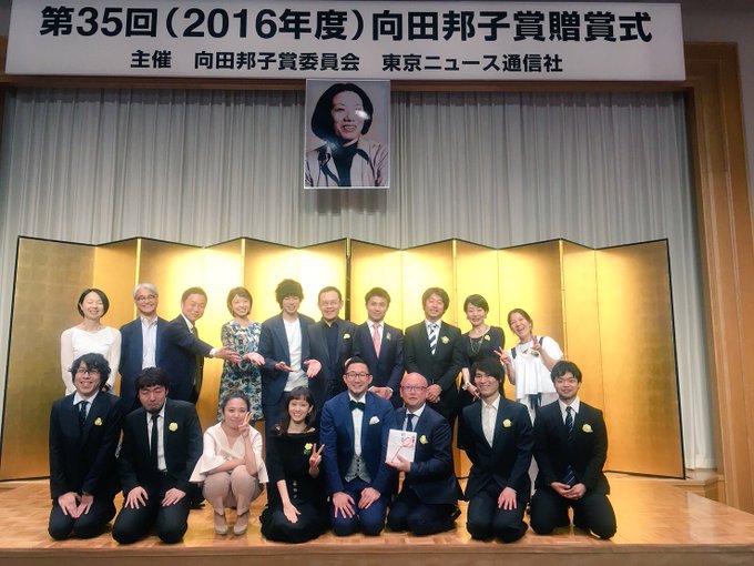 Tbs 毒島ゆり子のせきらら日記 さん がハッシュタグ 毒島 をつけたツイート一覧 1 Whotwi グラフィカルtwitter分析 Tbs 毒島ゆり子のせきらら日記 さん がハッシュタグ 毒島 をつけたツイート一覧 1 Whotwi グラフィカルtwitter分析