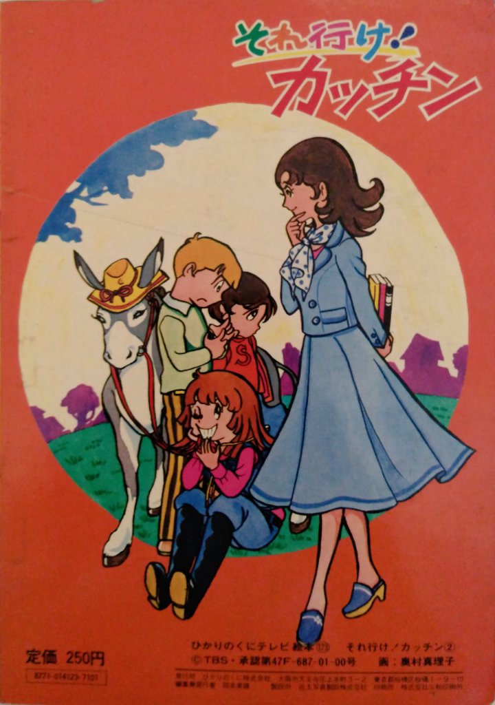 バロン座談会実行委員会 on Twitter