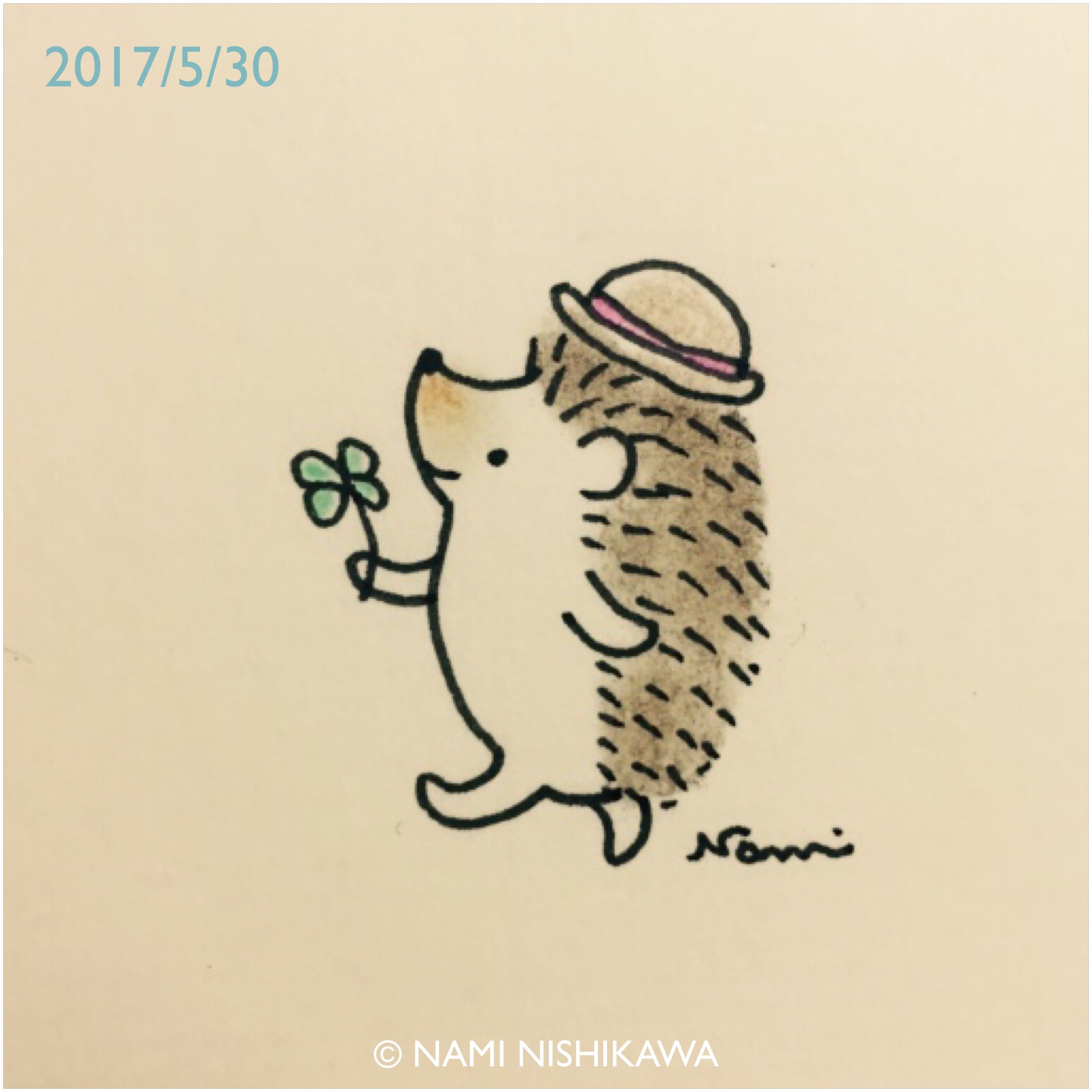 にしかわなみ なみはりねずみ 1192 のんびりいこうよ Take A Relaxing Walk Illustration Hedgehog イラスト ハリネズミ なみはりねずみ